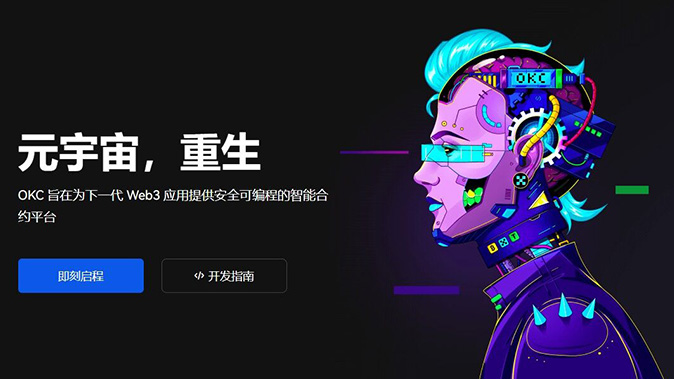 保证金隔离模式